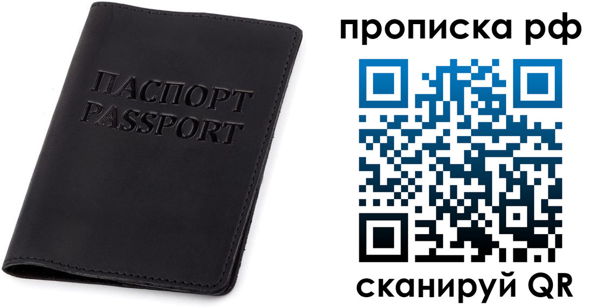 форма 3 в Зернограде